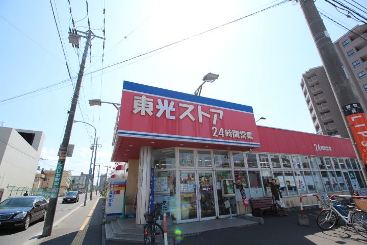 HALULET305の周辺
