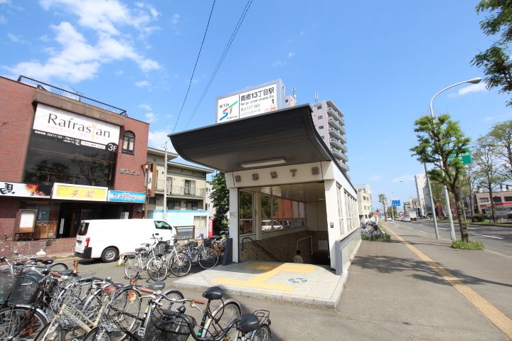 HALULET305の周辺