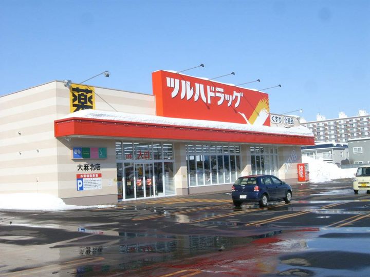 シティハイム元江別Ⅱ0101の周辺