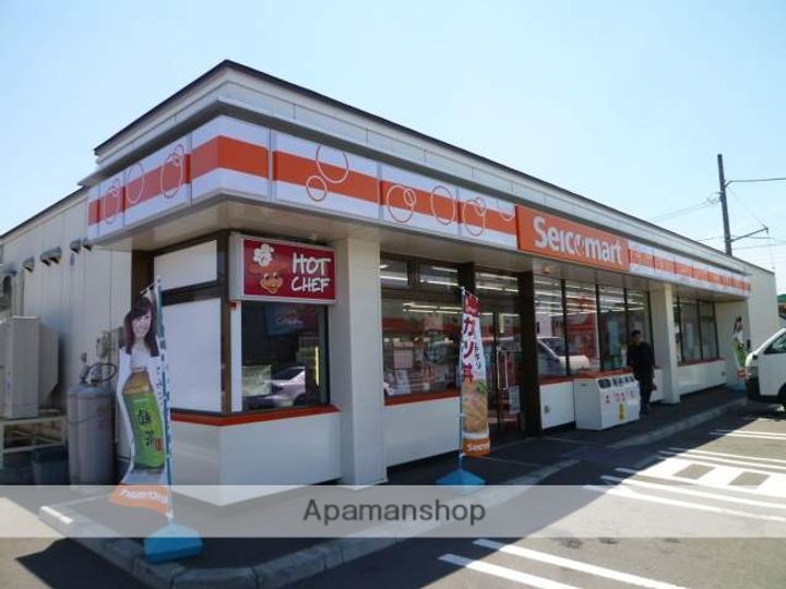 北海道札幌市北区北二十二条西2丁目の賃貸マンションの周辺