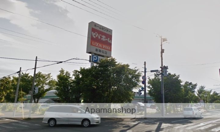 北海道札幌市北区新琴似一条9丁目の賃貸アパートの周辺