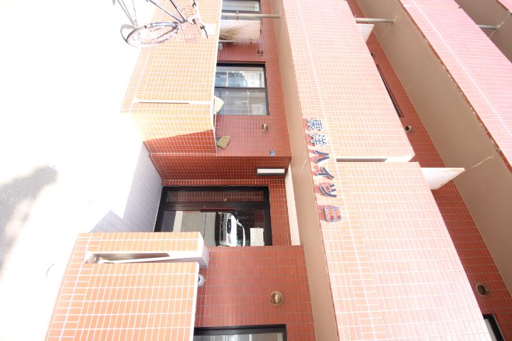 東洋ハイツ B棟303のその他画像