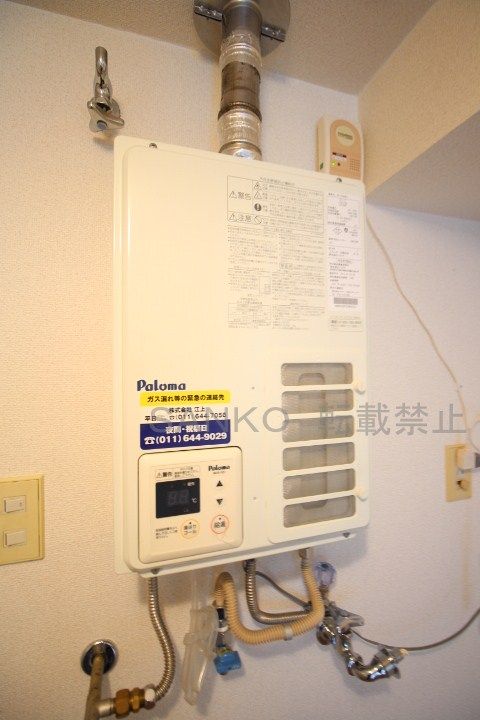 ラフォーレ50402の内装