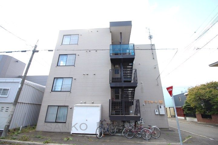 ラフォーレ50402の外観