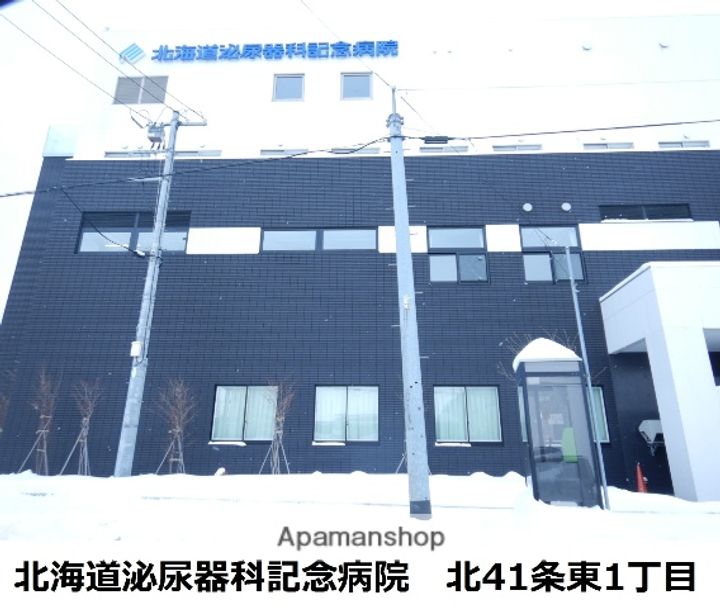 カナルハイツの周辺