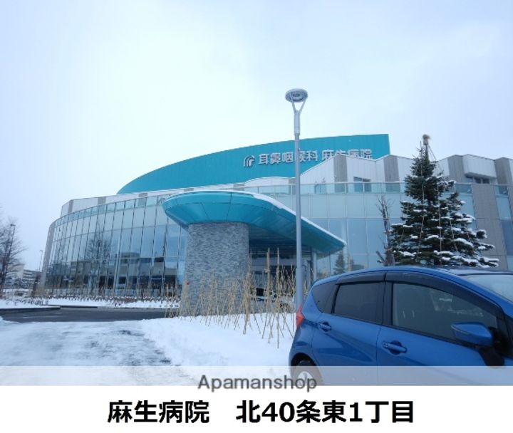 カナルハイツの周辺