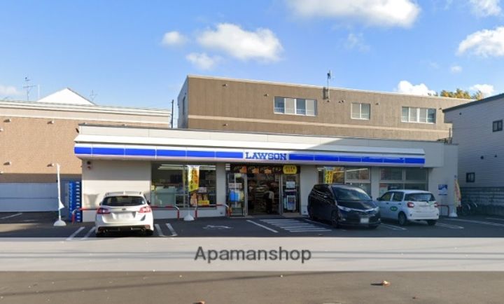 北海道札幌市北区北三十四条西11丁目の賃貸マンションの周辺