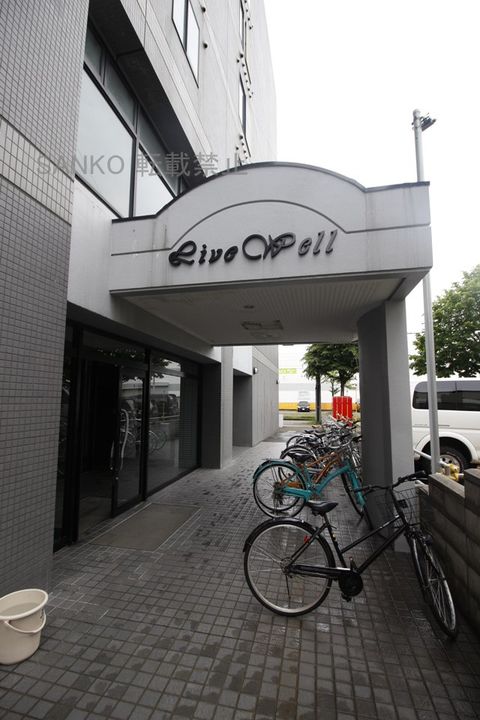 リベル元町のその他画像