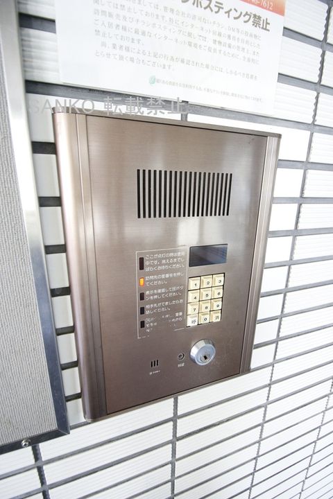 リベル元町のその他画像
