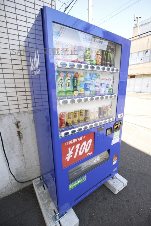 藤井ビル北17条Ⅲのその他画像