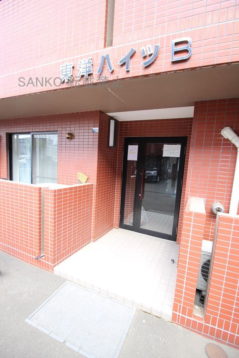 東洋ハイツ B棟303のその他画像