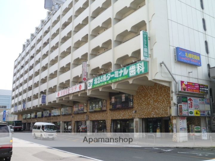 北海道札幌市北区北二十八条西5丁目の賃貸アパートの周辺