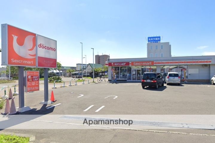 北海道札幌市北区あいの里一条4丁目の賃貸アパートの周辺