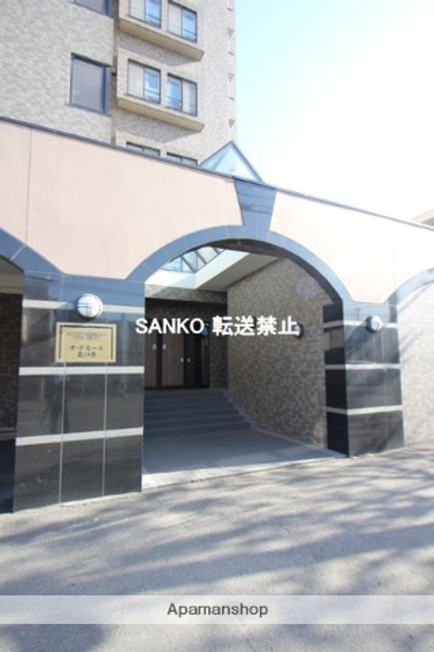 北海道札幌市北区北十九条西2丁目の賃貸マンションのその他画像