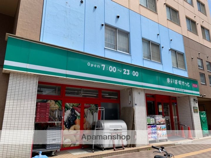 北海道札幌市北区北十九条西2丁目の賃貸マンションの周辺