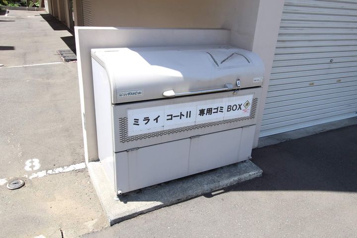 ミライコートⅡ203のその他画像