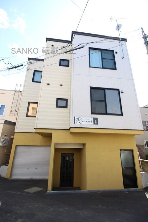 レユシール六番館201の外観