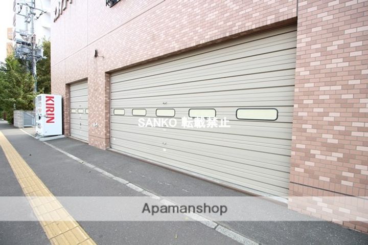 北海道札幌市北区北三十四条西6丁目の賃貸マンションのその他画像