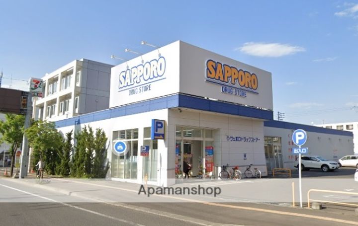 北海道札幌市北区北三十四条西6丁目の賃貸マンションの周辺