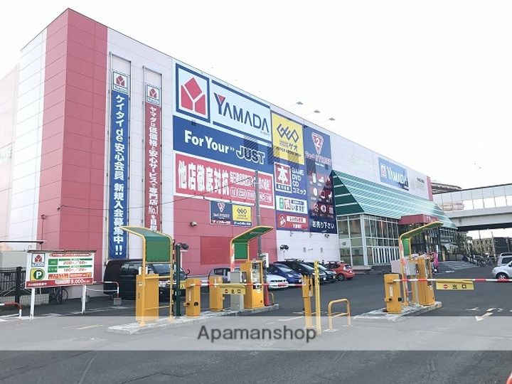 北海道札幌市北区北三十四条西6丁目の賃貸マンションの周辺