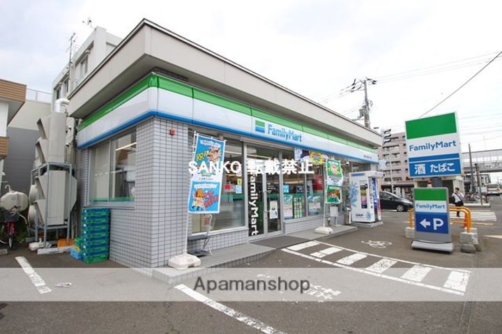 メゾン草笛の周辺
