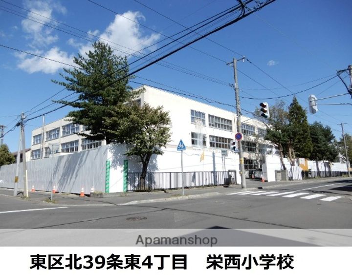 聖風マンションの周辺