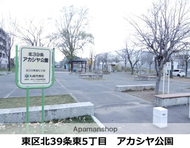 聖風マンションの周辺