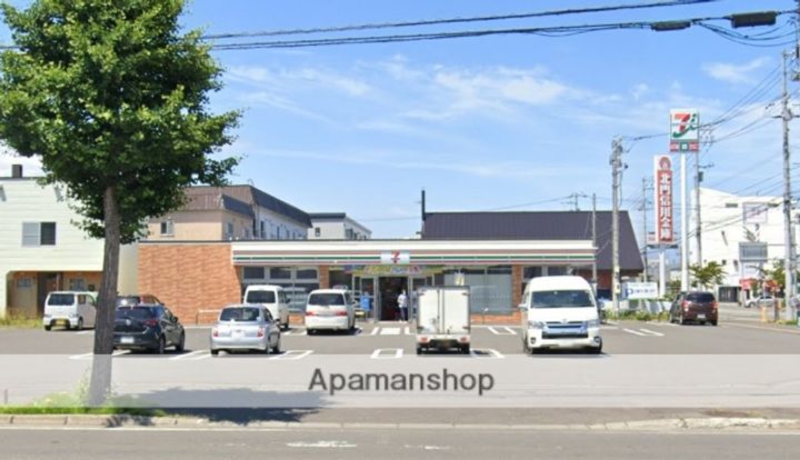 北海道札幌市北区篠路一条5丁目の賃貸アパートの周辺
