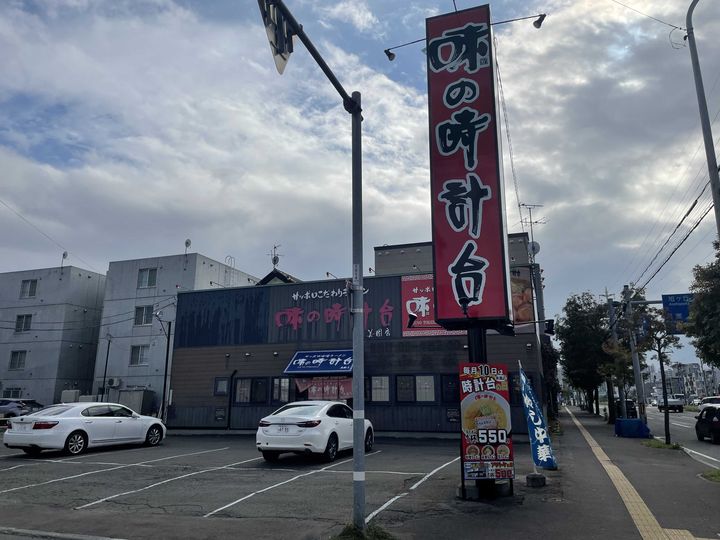 K’S STAGE ASAHIMACHI208の周辺