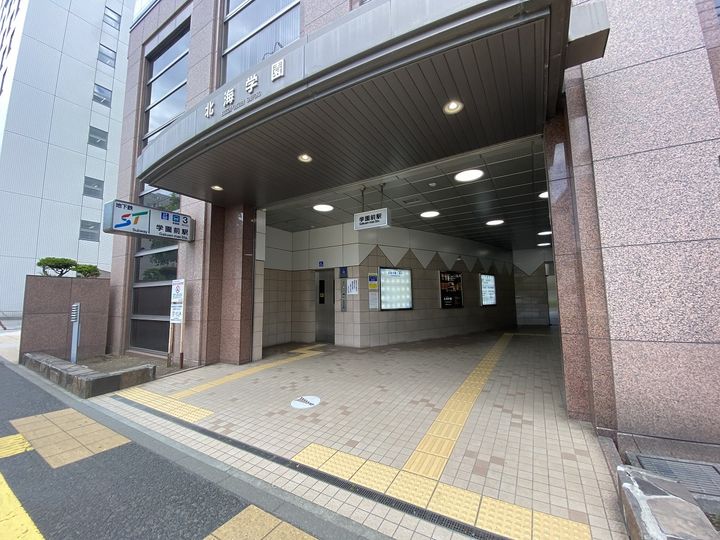 K’S STAGE ASAHIMACHI208の周辺