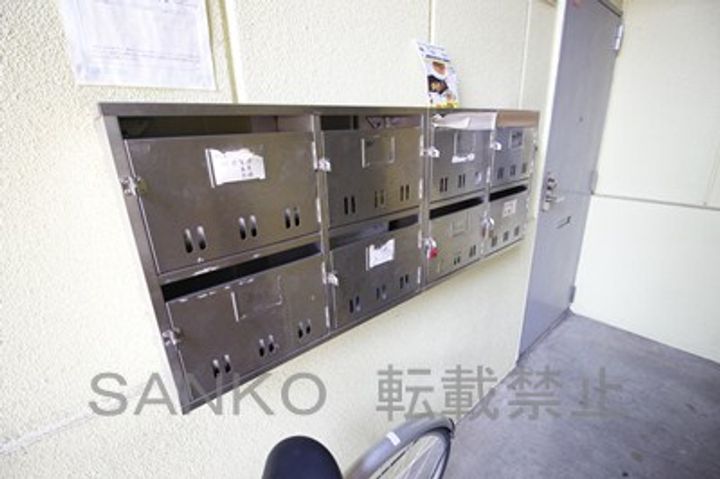 アルファコスモ伏古公園00202のその他画像