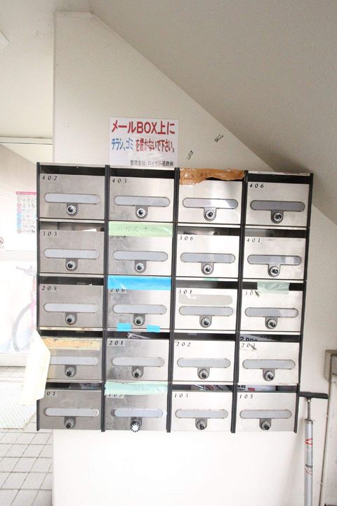 マロンハイデンス102のその他画像