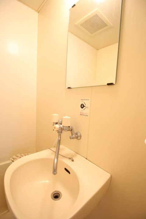 ソシアルトミイNO.7303のその他画像