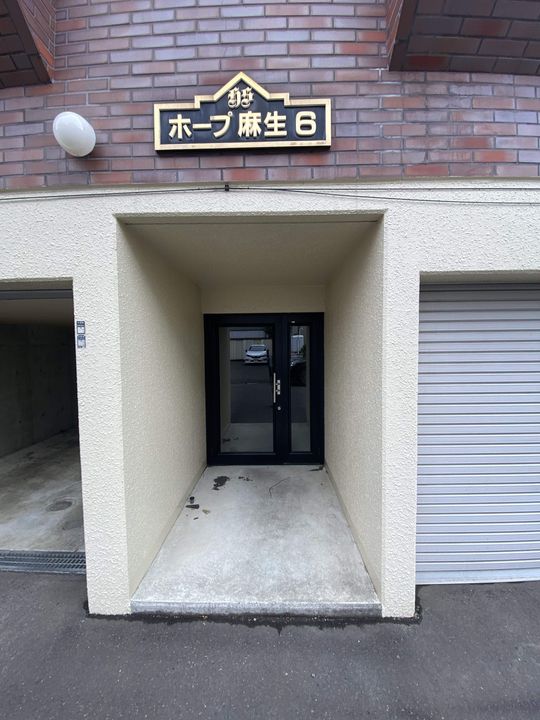 ホープ麻生6202のその他画像