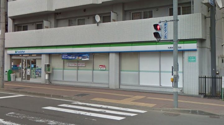 ホープ麻生6202の周辺