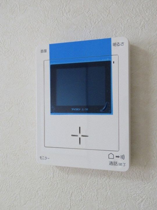 スタービレッジのその他画像