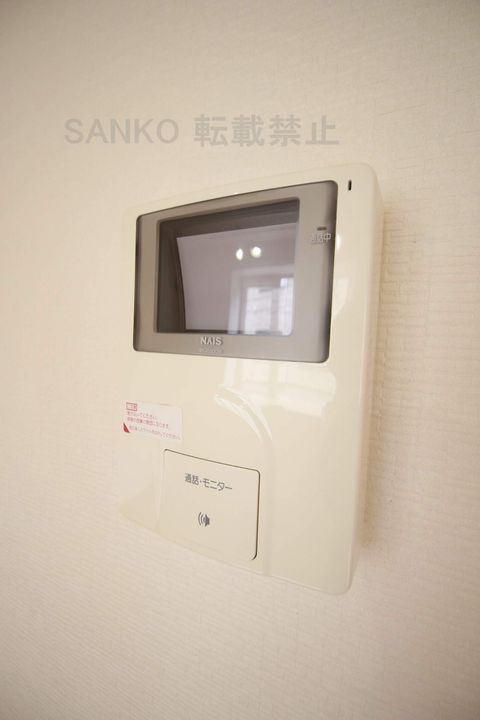 グランリーオ0202のその他画像
