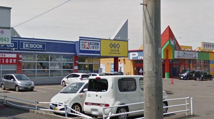 アドラブール301の周辺