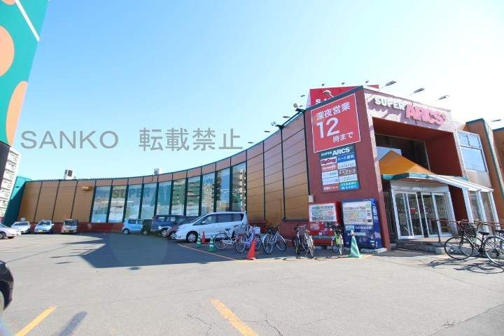 レユシール六番館201の周辺