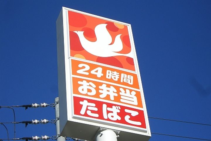 グローリア北32202の周辺