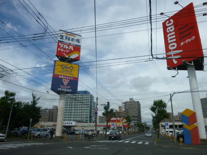 サンルート101の周辺