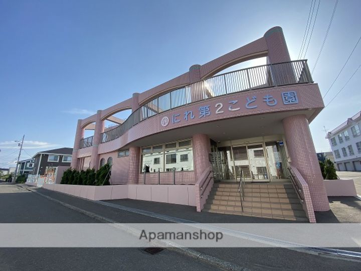 北海道札幌市豊平区月寒東四条16丁目の賃貸マンションの周辺