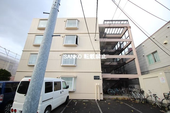 北海道札幌市北区北二十条西2丁目の賃貸マンションの外観