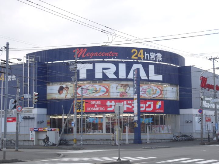 ディア東苗穂弐番館0104の周辺