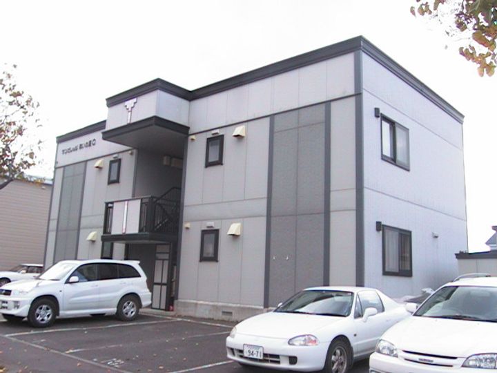 北海道札幌市北区あいの里二条3丁目の賃貸アパートの外観