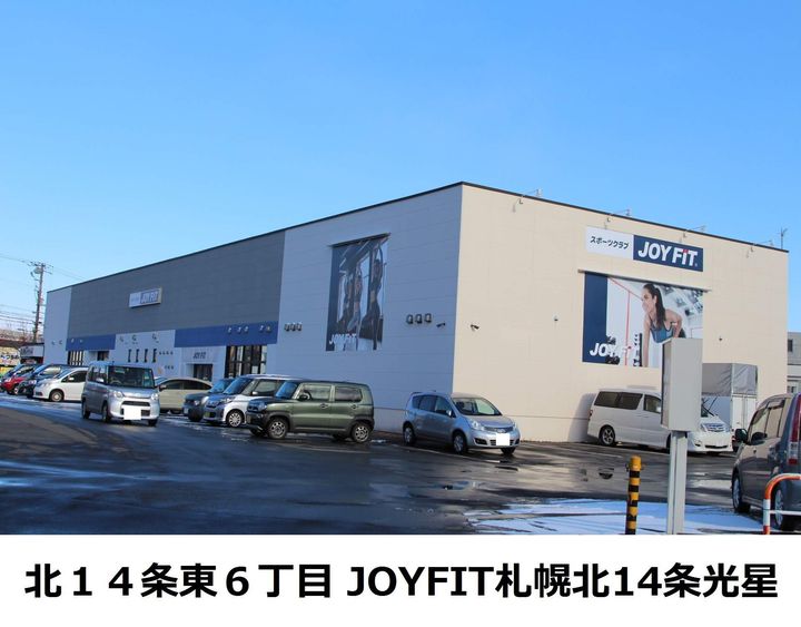 フロンティア1570605の周辺