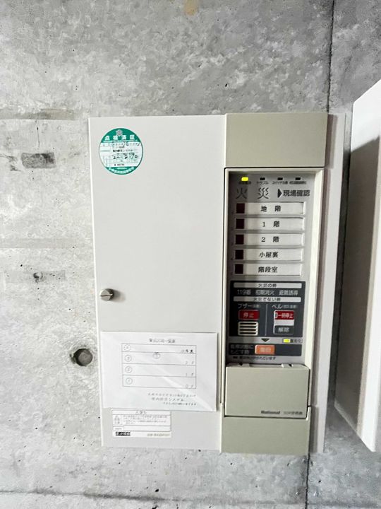 プレシャス15番館のその他画像