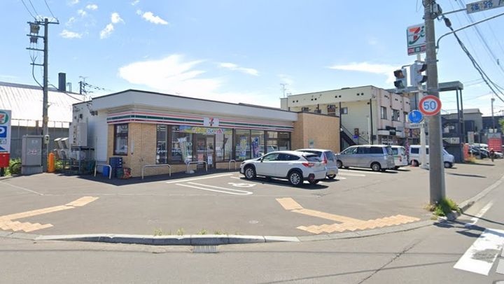北海道札幌市北区篠路七条3丁目の賃貸アパートの周辺