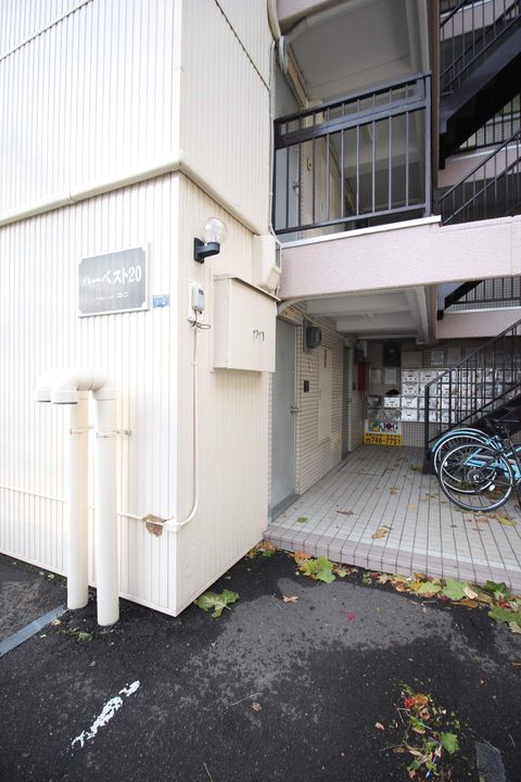 北海道札幌市北区北二十条西2丁目の賃貸マンションのその他画像