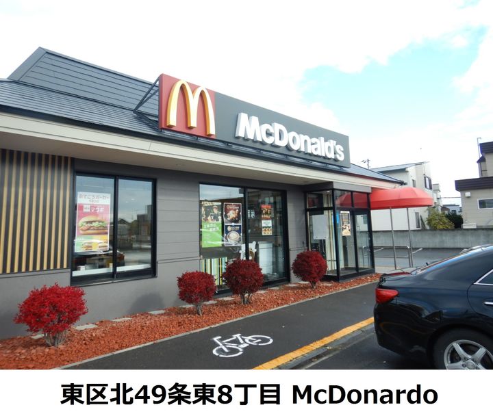 トムソーヤ515の周辺